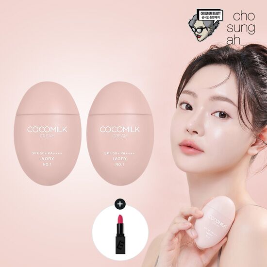 코코미주코드21550